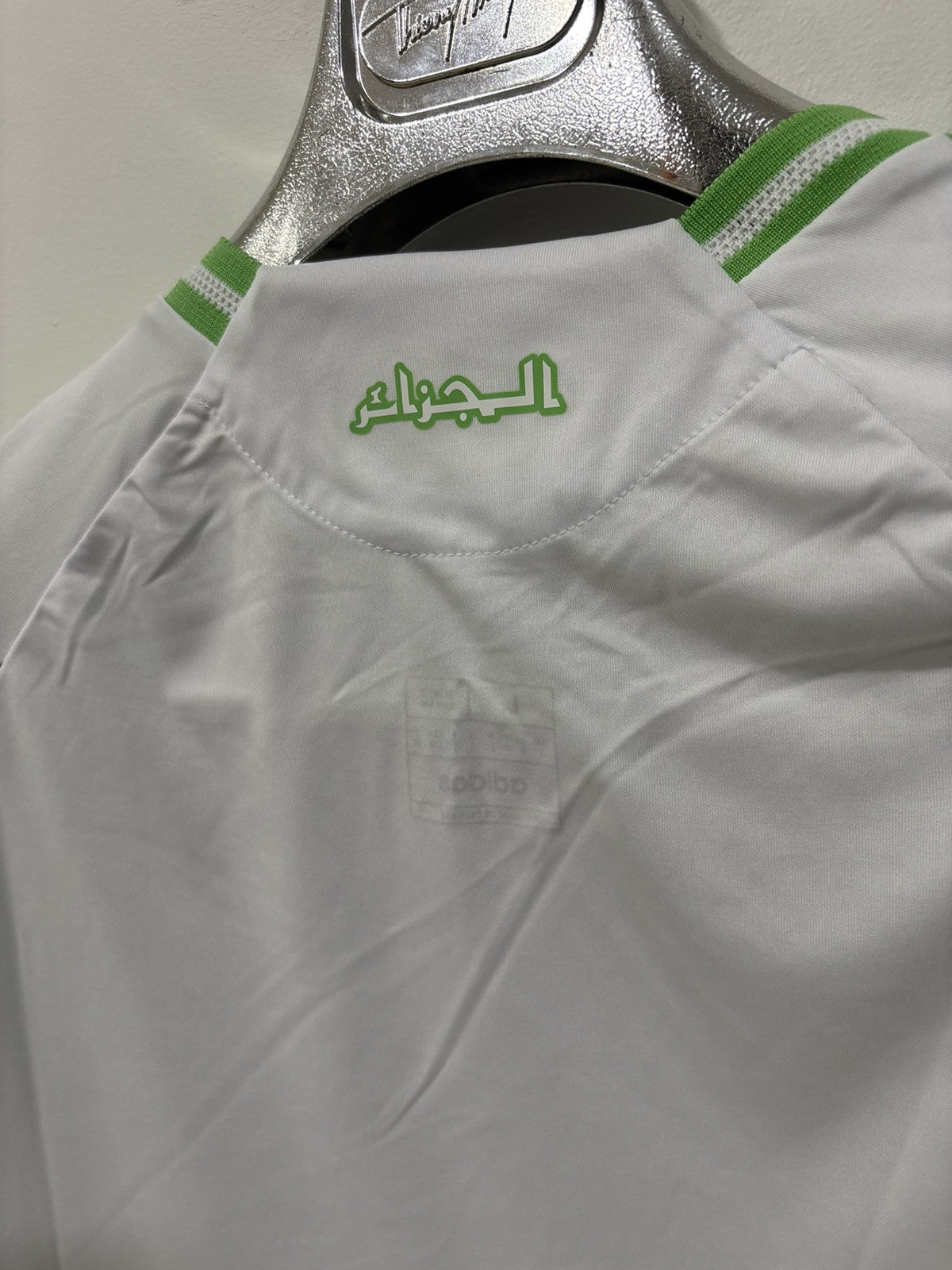 Maillot de l'Algérie Domicile 2025
