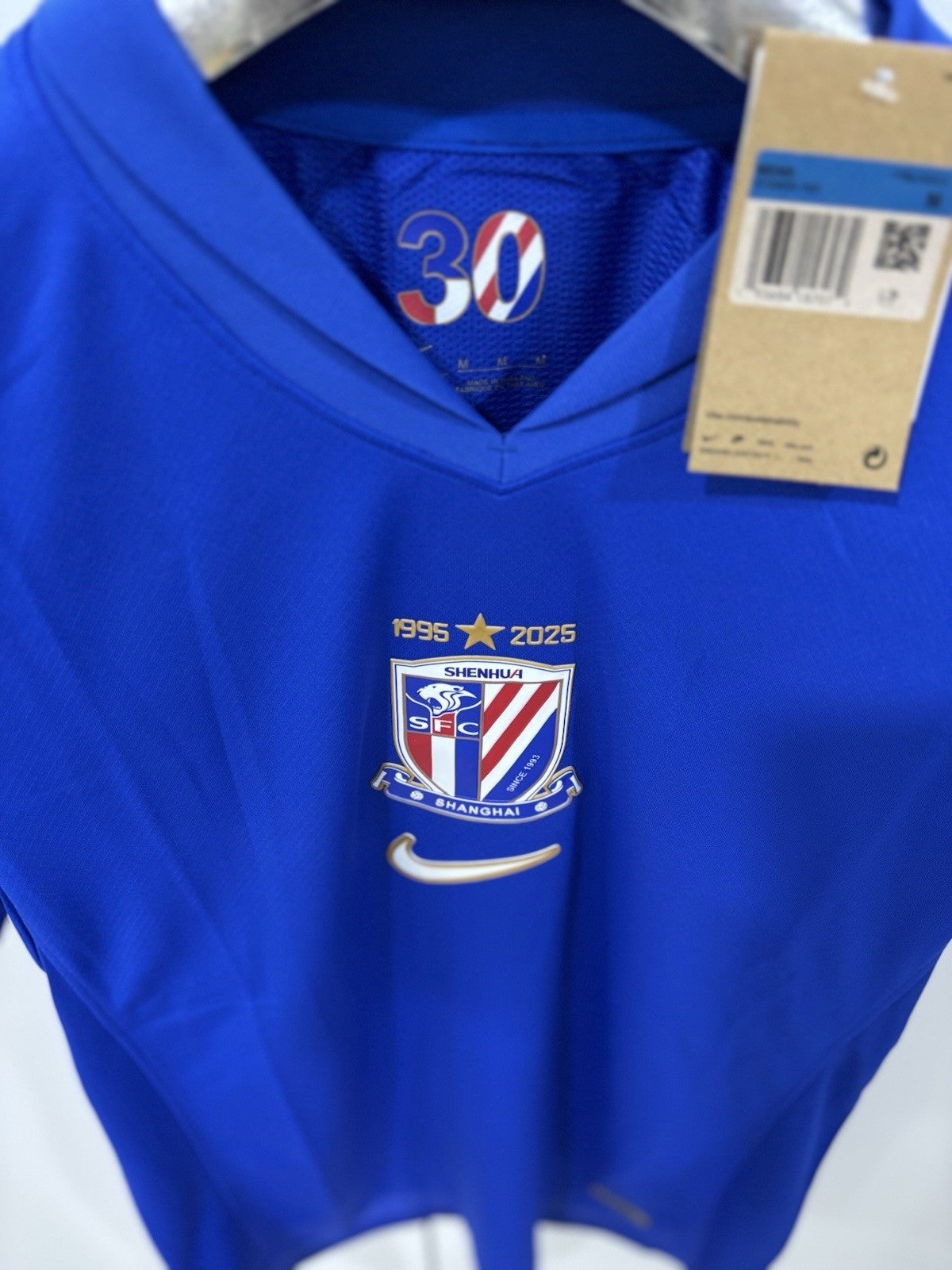 Maillot Shanghai Shenhua 2025 – Édition 30e Anniversaire
