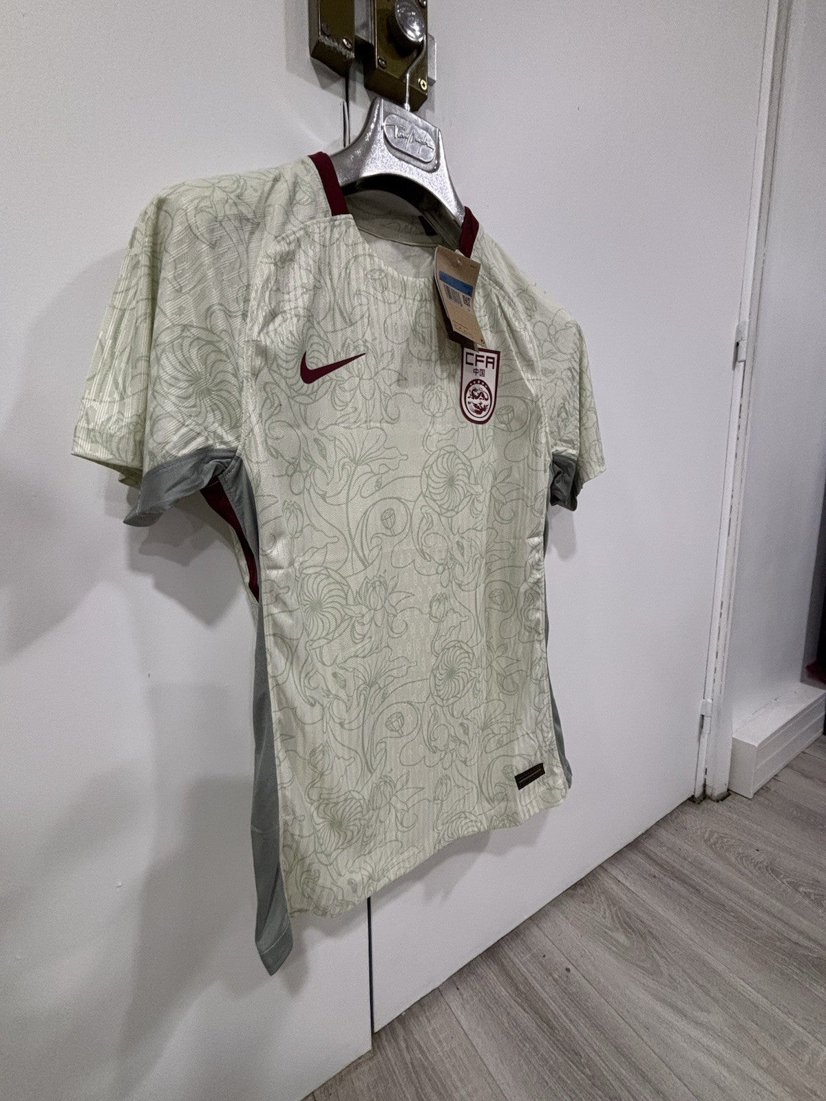 Maillot Chine extérieur 2025