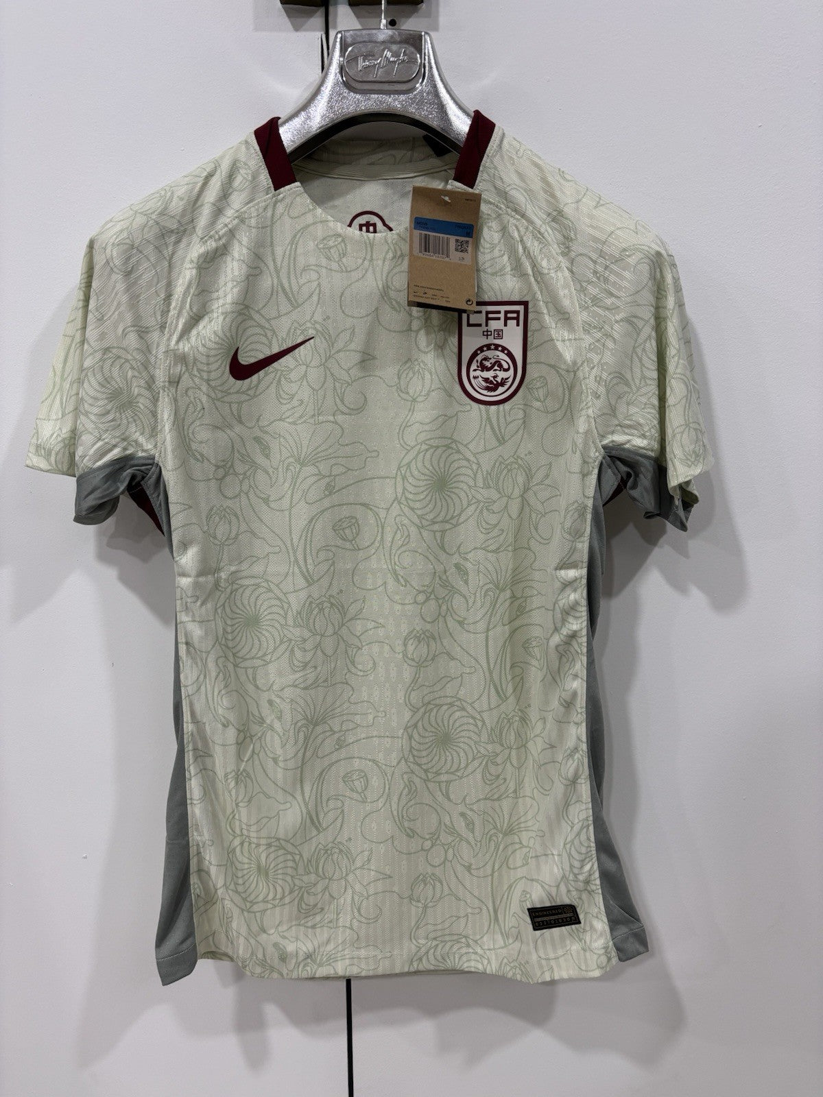 Maillot Chine extérieur 2025