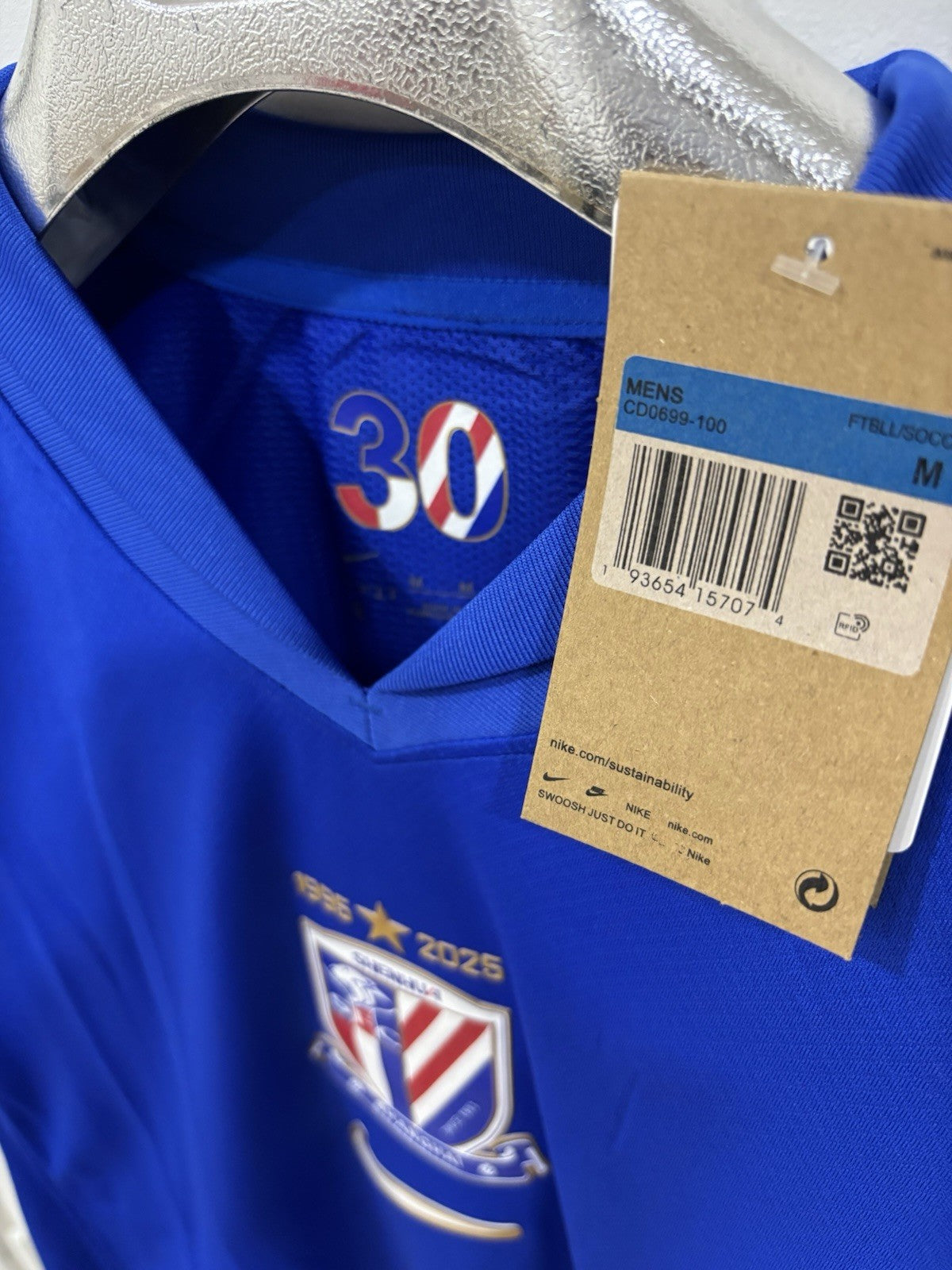 Maillot Shanghai Shenhua 2025 – Édition 30e Anniversaire