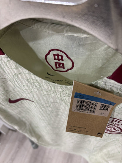 Maillot Chine extérieur 2025