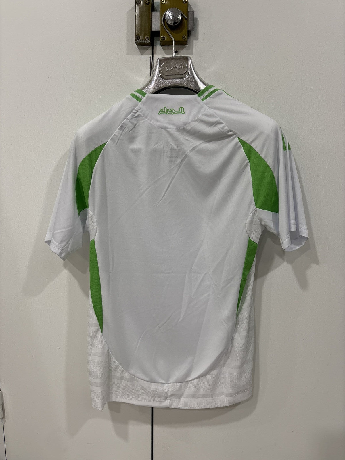 Maillot de l'Algérie Domicile 2025