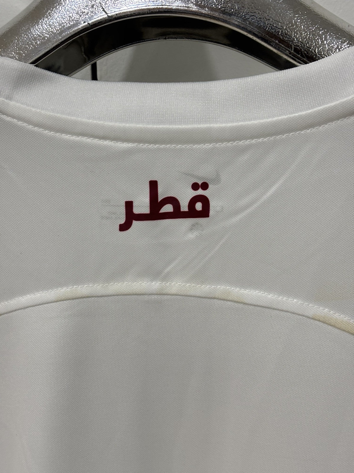 Maillot Qatar Coupe du monde 2022
